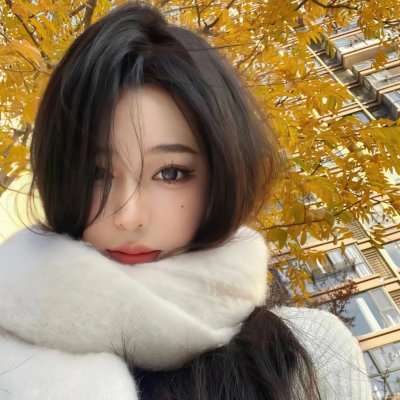 私人采购